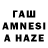 Amphetamine VHQ Minecraft PK