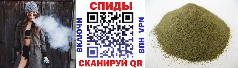 БУТИРАТ Butirat  Кудрово 