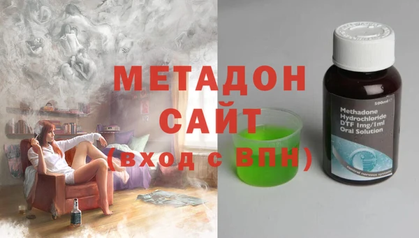 хмурый Алзамай