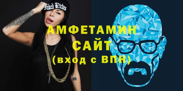 COCAINE Алексеевка