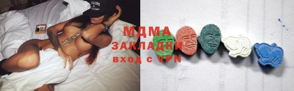 хмурый Алзамай