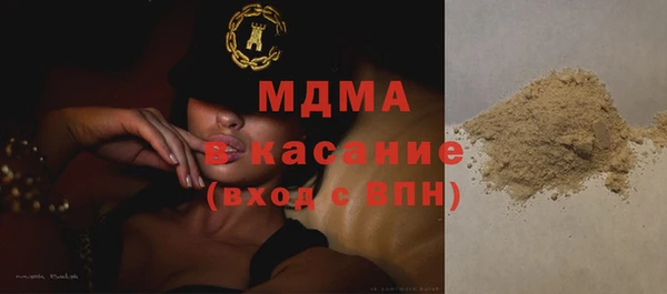 хмурый Алзамай