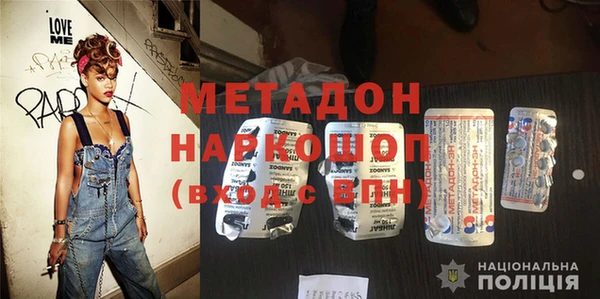 ешки Остров