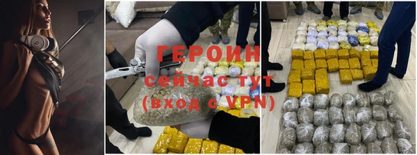 хмурый Алзамай