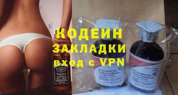 героин Алексин