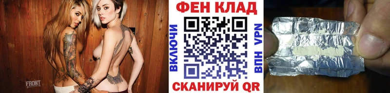 Первитин кристалл  где найти   Кудрово 