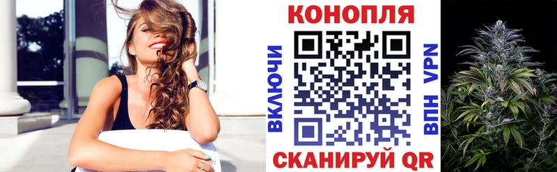 МАРИХУАНА VHQ  где можно купить наркотик  blacksprut маркетплейс  Кудрово 